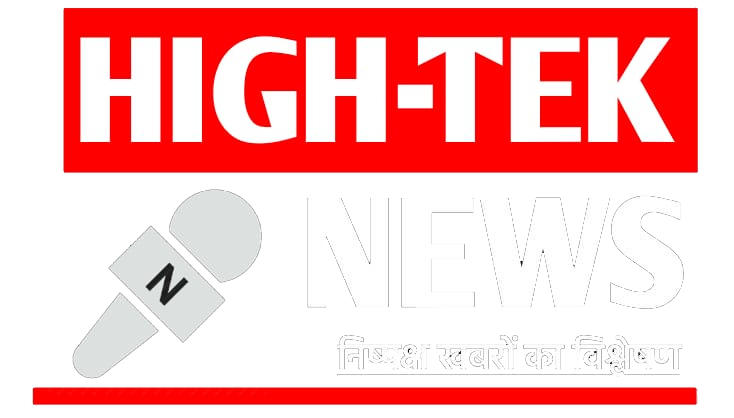 High Tek News